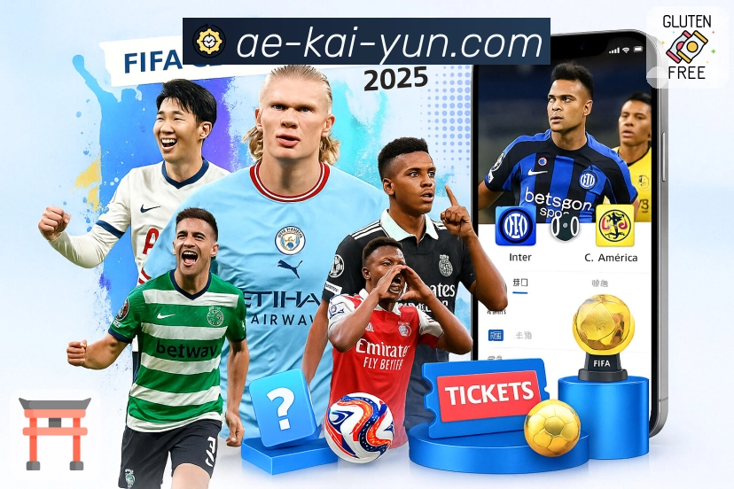 event subscription