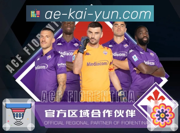 信息结构认证展示